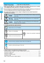 Предварительный просмотр 15 страницы Foma P702i Manual