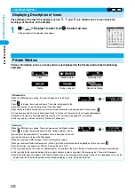 Предварительный просмотр 33 страницы Foma P702i Manual