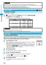 Предварительный просмотр 51 страницы Foma P702i Manual