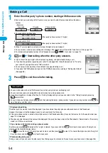 Предварительный просмотр 57 страницы Foma P702i Manual