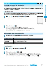 Предварительный просмотр 64 страницы Foma P702i Manual