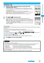 Предварительный просмотр 68 страницы Foma P702i Manual