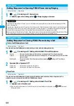 Предварительный просмотр 71 страницы Foma P702i Manual