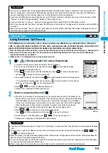 Предварительный просмотр 72 страницы Foma P702i Manual