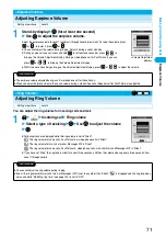 Предварительный просмотр 74 страницы Foma P702i Manual