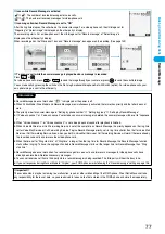 Предварительный просмотр 80 страницы Foma P702i Manual