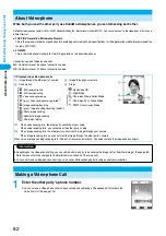 Предварительный просмотр 85 страницы Foma P702i Manual