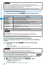 Предварительный просмотр 87 страницы Foma P702i Manual