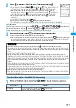 Предварительный просмотр 104 страницы Foma P702i Manual