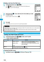 Предварительный просмотр 107 страницы Foma P702i Manual