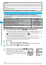 Предварительный просмотр 117 страницы Foma P702i Manual