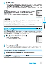 Предварительный просмотр 118 страницы Foma P702i Manual