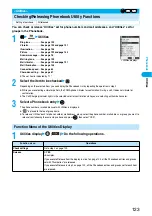 Предварительный просмотр 126 страницы Foma P702i Manual