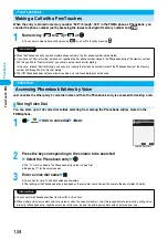 Предварительный просмотр 127 страницы Foma P702i Manual