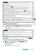 Предварительный просмотр 132 страницы Foma P702i Manual