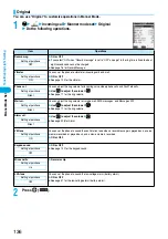 Предварительный просмотр 139 страницы Foma P702i Manual