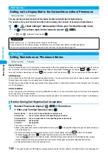 Предварительный просмотр 167 страницы Foma P702i Manual