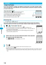 Предварительный просмотр 197 страницы Foma P702i Manual