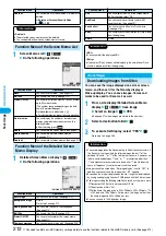 Предварительный просмотр 215 страницы Foma P702i Manual