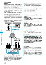 Предварительный просмотр 231 страницы Foma P702i Manual