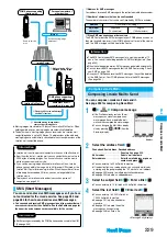 Предварительный просмотр 232 страницы Foma P702i Manual