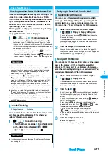 Предварительный просмотр 244 страницы Foma P702i Manual