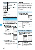 Предварительный просмотр 265 страницы Foma P702i Manual