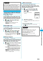 Предварительный просмотр 268 страницы Foma P702i Manual