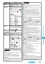 Предварительный просмотр 290 страницы Foma P702i Manual