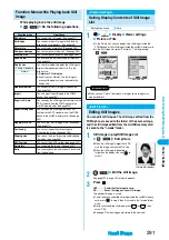 Предварительный просмотр 294 страницы Foma P702i Manual