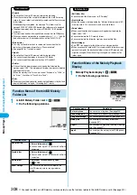 Предварительный просмотр 311 страницы Foma P702i Manual