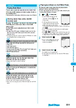 Предварительный просмотр 312 страницы Foma P702i Manual