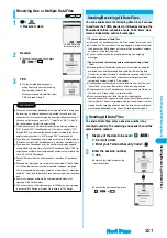 Предварительный просмотр 324 страницы Foma P702i Manual