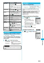 Предварительный просмотр 336 страницы Foma P702i Manual