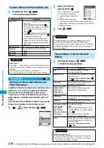 Предварительный просмотр 337 страницы Foma P702i Manual