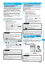 Предварительный просмотр 338 страницы Foma P702i Manual