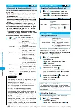 Предварительный просмотр 339 страницы Foma P702i Manual