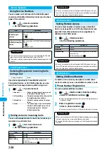 Предварительный просмотр 351 страницы Foma P702i Manual