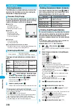 Предварительный просмотр 359 страницы Foma P702i Manual