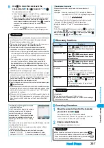 Предварительный просмотр 360 страницы Foma P702i Manual