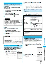 Предварительный просмотр 364 страницы Foma P702i Manual