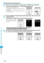 Предварительный просмотр 417 страницы Foma P702i Manual