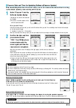 Предварительный просмотр 418 страницы Foma P702i Manual