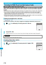 Предварительный просмотр 419 страницы Foma P702i Manual