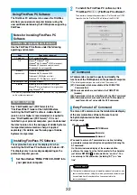 Предварительный просмотр 470 страницы Foma P702i Manual