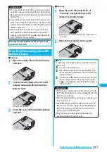 Preview for 319 page of Foma P703i Manual