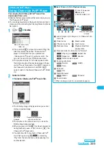 Preview for 337 page of Foma P703i Manual