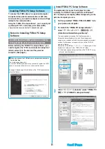 Preview for 477 page of Foma P703i Manual