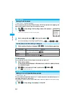 Предварительный просмотр 69 страницы Foma P901ITV User Manual