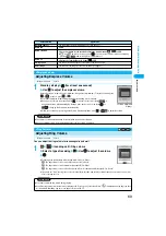 Предварительный просмотр 76 страницы Foma P901ITV User Manual